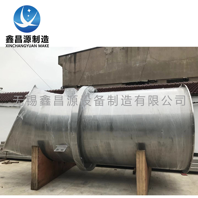 商丘C276船用管道