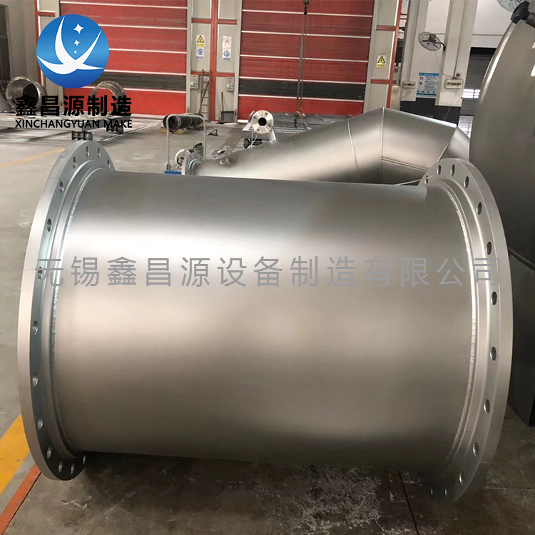 商丘C276船用管道