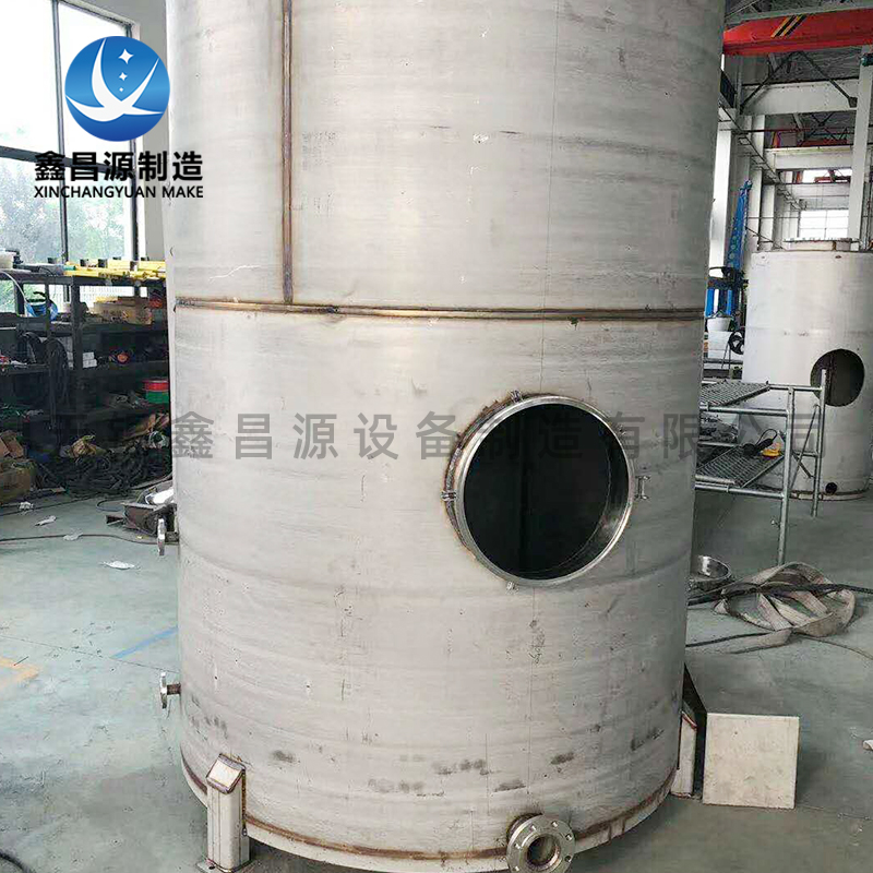 商丘不銹鋼汽水分離器