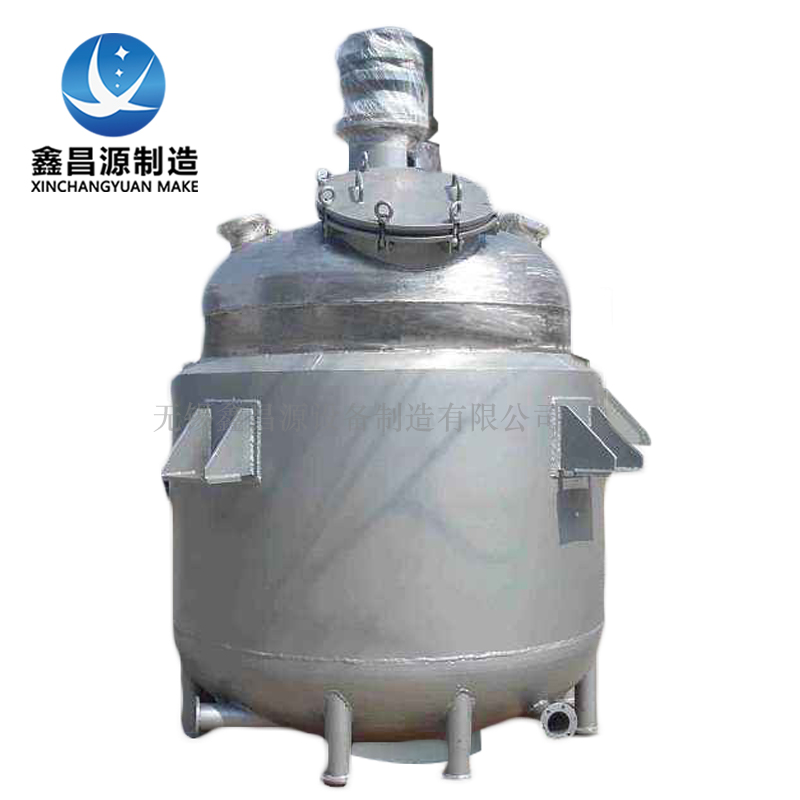商丘不銹鋼攪拌罐