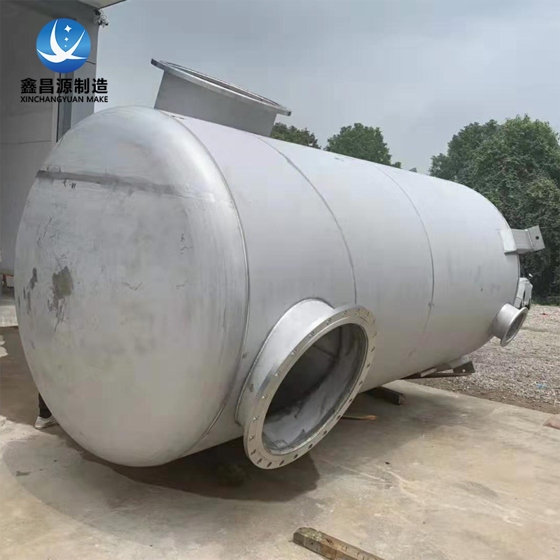 商丘不銹鋼堿洗塔 