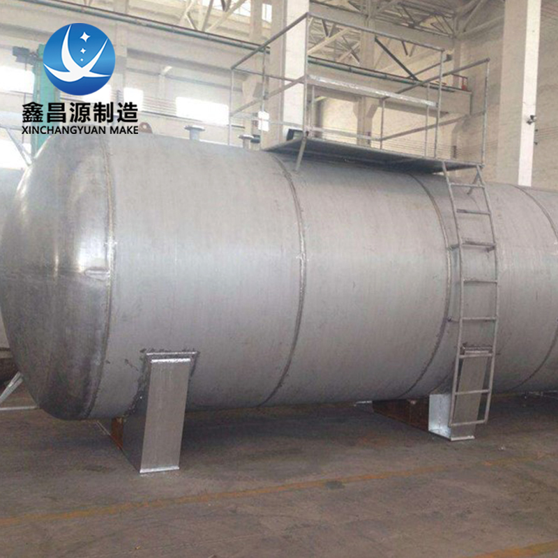 商丘50m3不銹鋼氨水儲罐