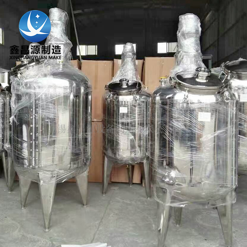 商丘不銹鋼反應(yīng)釜