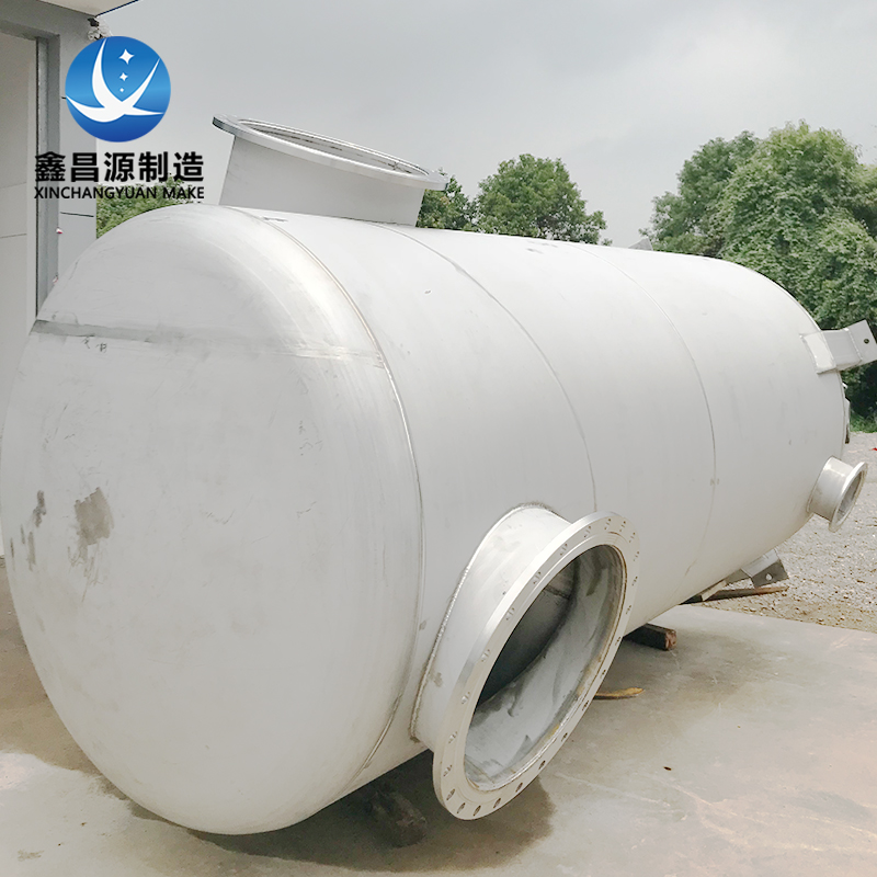 揚州氨水化工儲罐
