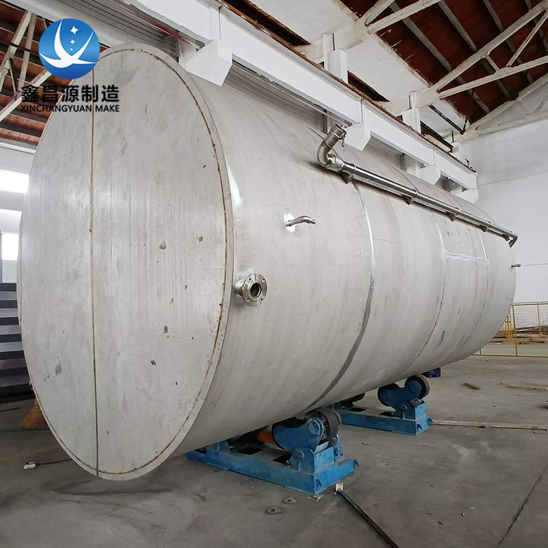 廣東100立方不銹鋼儲罐